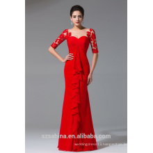 alibaba 2017 latest designe of sex and graceful short sleeves empire floor-length evening dress